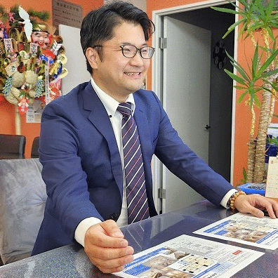 アットホーム】(株)Wing不動産流通 神戸中央店(兵庫県 神戸