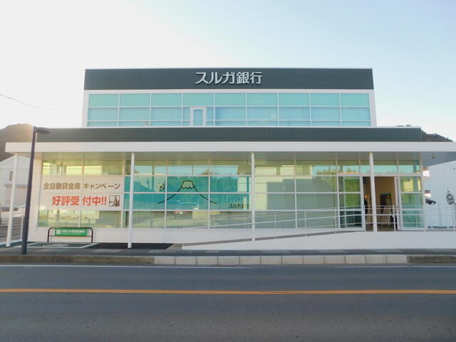 アットホーム 駿東郡清水町 徳倉 沼津駅 2階 2k 提供元 株 東亜 エイブルネットワーク清水町店 駿東郡清水町の賃貸アパート アットホーム 駿東郡清水町 徳倉 沼津駅 2階 2k 提供元 株 東亜 エイブルネットワーク清水町店 駿東郡清水町の賃貸アパート