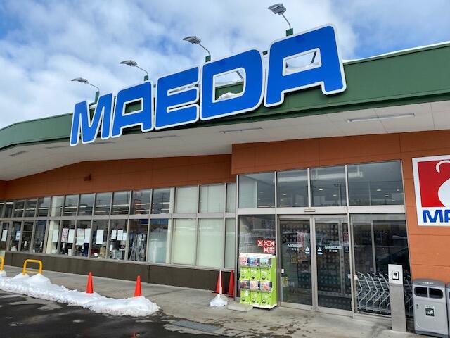 アットホーム 青森市 大字新城字平岡 津軽新城駅 住宅用地 青森市の土地 売地 宅地 分譲地など土地の購入情報 アットホーム 青森市 大字新城字平岡 津軽新城駅 住宅用地 青森市の土地 売地 宅地 分譲地など土地の購入情報