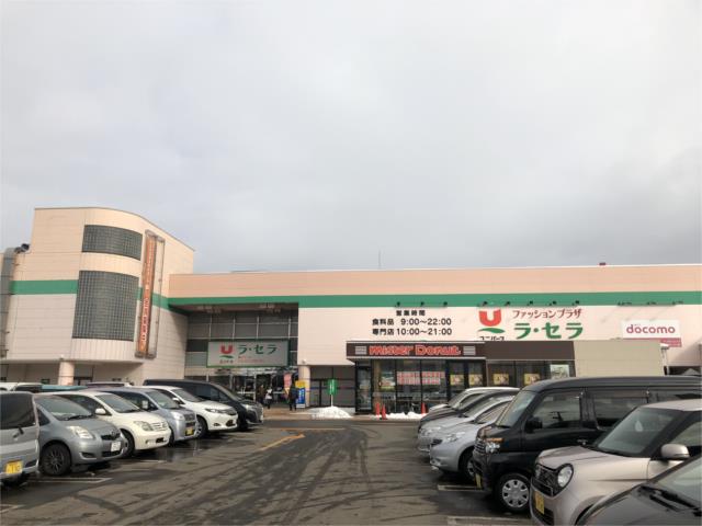 アットホーム 青森市 本泉２丁目 矢田前駅 住宅用地 青森市の土地 売地 宅地 分譲地など土地の購入情報