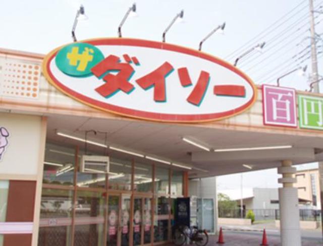 アットホーム フォレスタ駒沢公園 101 1ldk 提供元 株 タウンハウジング 経堂店 世田谷区の賃貸アパート アットホーム フォレスタ駒沢公園 101 1ldk 提供元 株 タウンハウジング 経堂店 世田谷区の賃貸アパート
