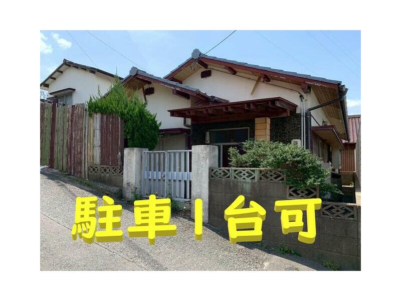 Shimonoseki City Hikoshima Enoura Town 2-chome (Shimonoseki Station) Single-story building 3DK