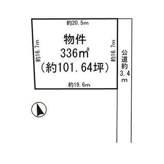 稲沢市 長野５丁目 （稲沢駅 ） 住宅用地