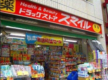 アットホーム ローリエヤマモト 301 1dk 提供元 gratia 三田店 株 モンステラ 港区の賃貸マンション アットホーム ローリエヤマモト 301 1dk 提供元 gratia 三田店 株 モンステラ 港区の賃貸マンション