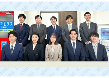 どのような難しいご条件でも遠慮なく「ご相談」頂けます（保証人・費用・審査など）。