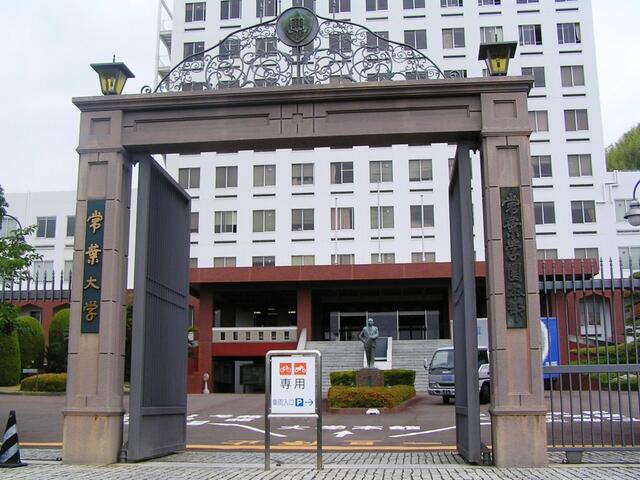アットホーム 静岡市葵区 瀬名中央4丁目 草薙駅 2階 3dk 提供元 アサヒ不動産 株 静岡市葵区の賃貸アパート アットホーム 静岡市葵区 瀬名中央4丁目 草薙駅 2階 3dk 提供元 アサヒ不動産 株 静岡市葵区の賃貸アパート