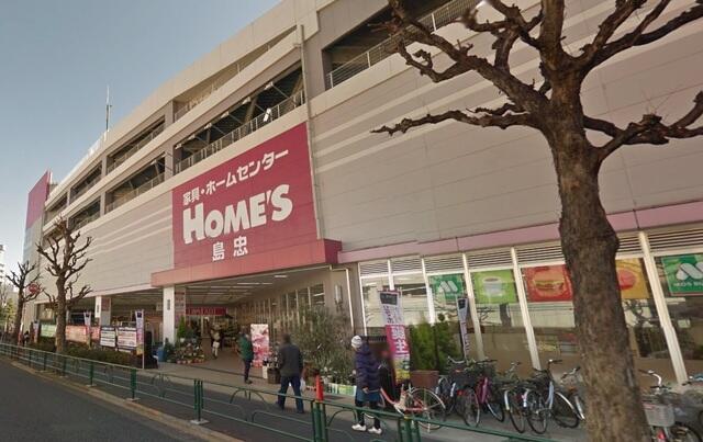 アットホーム 日商岩井方南町マンション 11階 ３ｌｄｋ 杉並区の中古マンション マンション購入の情報