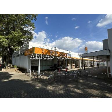 アコレ　清瀬旭が丘団地店 距離：851m