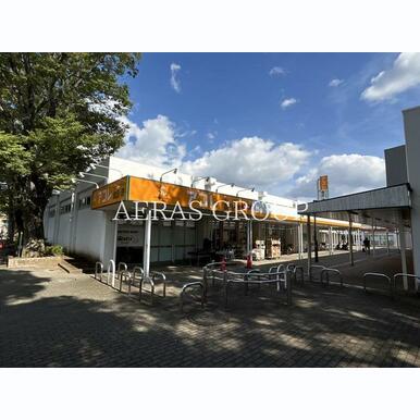 アコレ 清瀬旭が丘団地店 距離:851m