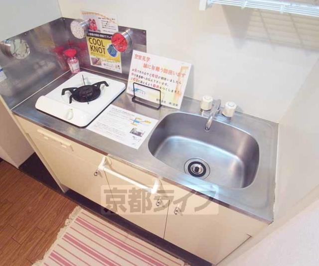 アットホーム メゾンtmi 201 1k 提供元 株 京都ライフ 二条駅前店 京都市右京区の賃貸マンション アットホーム メゾンtmi 201 1k 提供元 株 京都ライフ 二条駅前店 京都市右京区の賃貸マンション