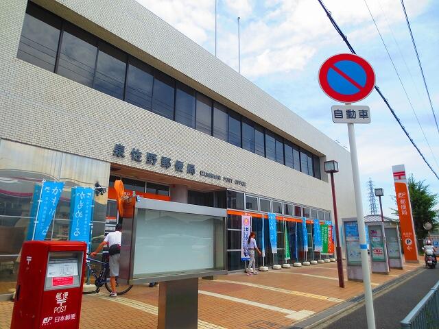 アットホーム シャンティー泉佐野 1階 1k 提供元 msニューマン 株 カインドハウジング泉佐野駅前店 泉佐野 市の賃貸マンション アットホーム シャンティー泉佐野 1階 1k 提供元 msニューマン 株 カインドハウジング泉佐野駅前店 泉佐野 市の賃貸マンション
