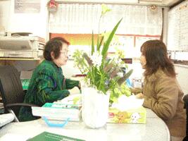 アットホーム 有 西千葉不動産 千葉県 千葉市中央区 アットホーム加盟店