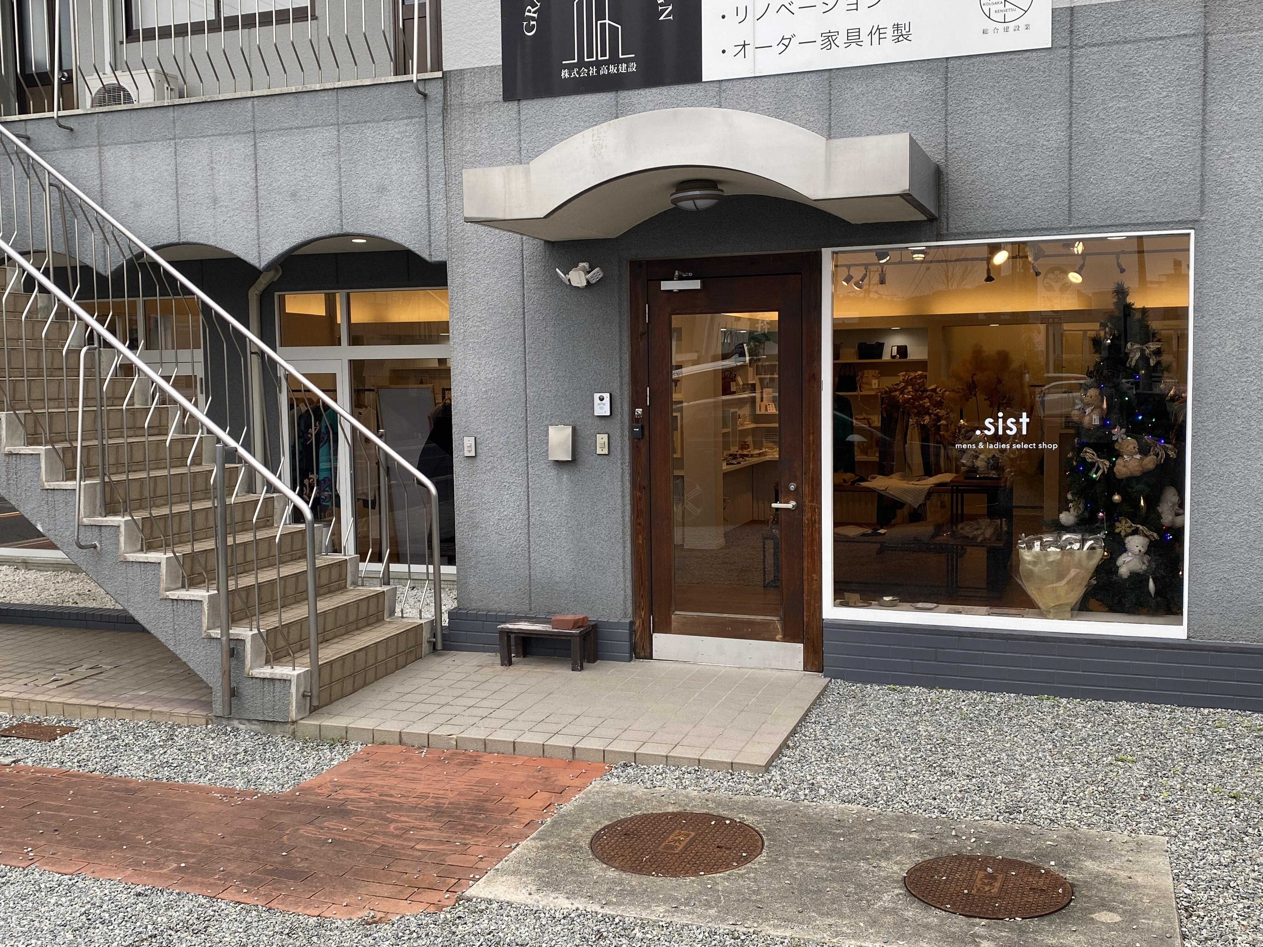 土地&amp;家屋  二階建て    香川県さぬき市 アットホーム】さぬき市の平屋（新築・中古住宅）一戸建て物件