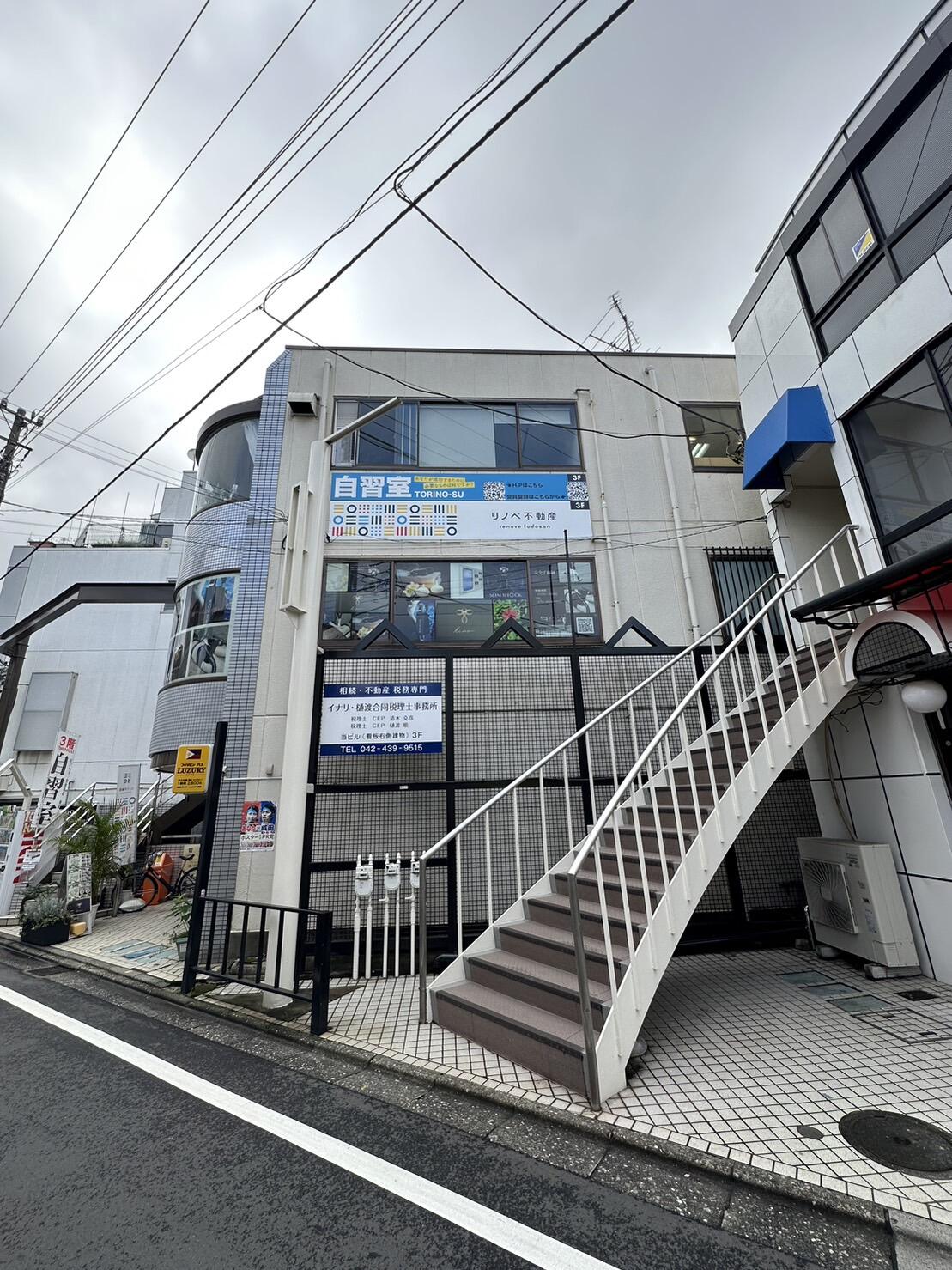 ひばりヶ丘の2DK賃貸マンション！サイハイツ｜保谷の賃貸ならハウステーション保谷店
