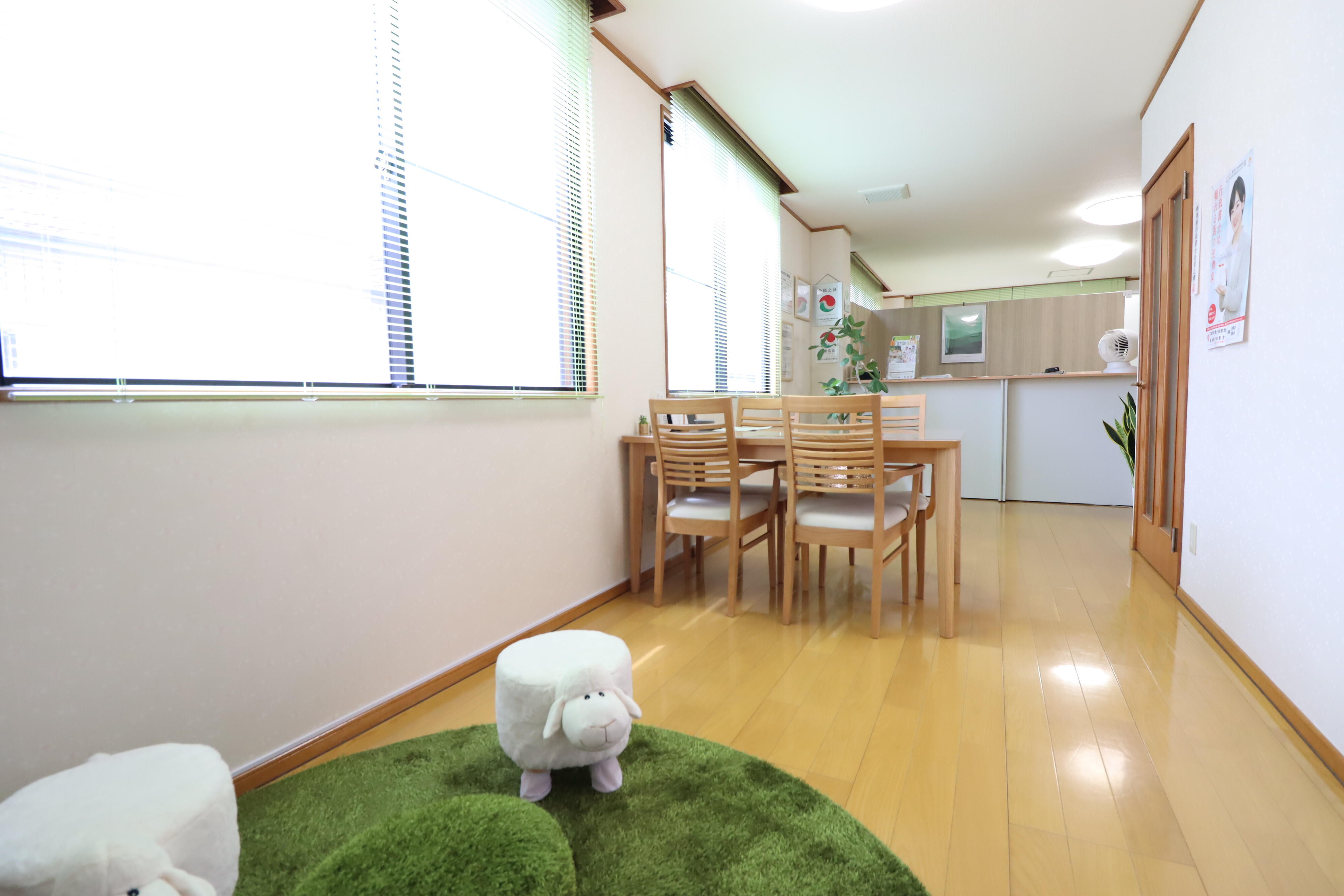 アットホーム】(株)Once Life(群馬県 高崎市)｜不動産会社