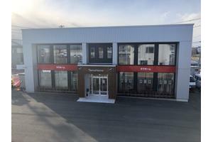 アットホーム タマホーム 株 盛岡店 岩手県 盛岡市 アットホーム加盟店