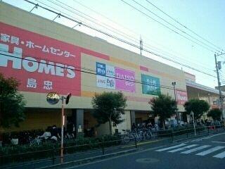 アットホーム 世田谷区 上祖師谷4丁目 仙川駅 02020 1ldk 提供元 ハウスコム 株 明大前 店 世田谷区の賃貸アパート アットホーム 世田谷区 上祖師谷4丁目 仙川駅 02020 1ldk 提供元 ハウスコム 株 明大前 店 世田谷区の賃貸アパート