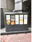 アットホーム 横浜市青葉区青葉台のネットカフェ 漫画喫茶の業種が出店できる貸し店舗 空き店舗物件情報 賃貸店舗