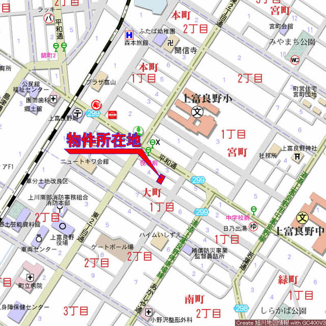 アットホーム メゾン大町 1 2dk 提供元 アーバンデザイン 株 空知郡上富良野町の賃貸アパート アットホーム メゾン大町 1 2dk 提供元 アーバンデザイン 株 空知郡上富良野町の賃貸アパート