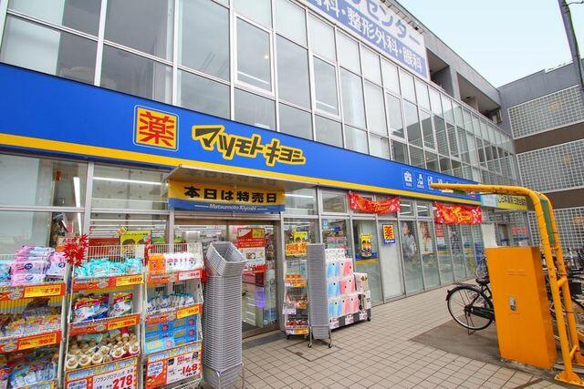 アットホーム 三鷹市 井の頭2丁目 三鷹台駅 住宅用地 三鷹市の土地 売地 宅地 分譲地など土地の購入情報 アットホーム 三鷹市 井の頭2丁目 三鷹台駅 住宅用地 三鷹市の土地 売地 宅地 分譲地など土地の購入情報