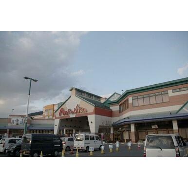 マルナカ可部店 距離:1,681m