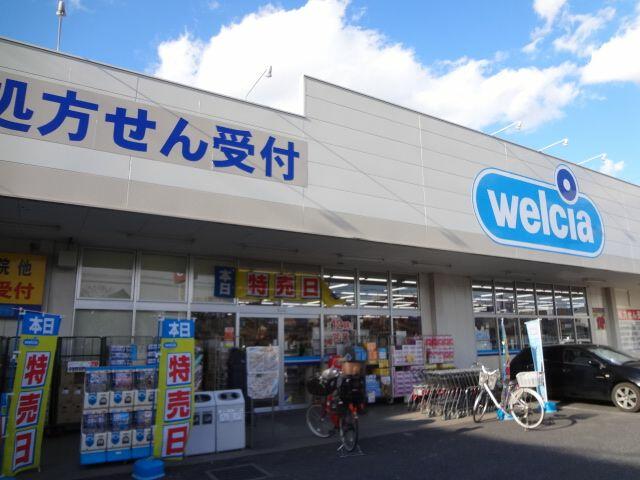 アットホーム 上尾市 春日１丁目 ０１１４０ 提供元 ハウスコム 株 上尾店 上尾市の賃貸マンション