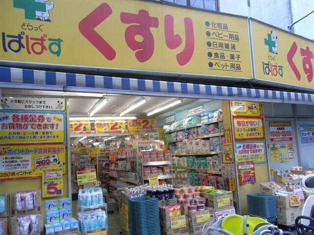 アットホーム 江戸川橋ステーションレジデンス ５０２ １ｋ 提供元 株 タウンハウジング 池袋西口店 文京区の賃貸マンション