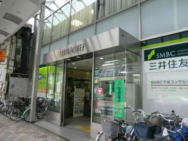 アットホーム ｇｌａｎｚ千住寿町 ２０１ ワンルーム 提供元 株 タウンハウジング 北千住店 足立区の賃貸アパート