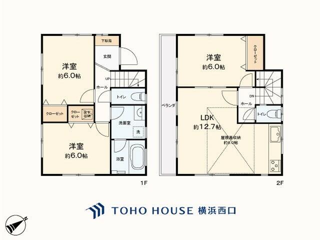 アットホーム 大和市 下鶴間 つきみ野駅 2階建 ３ｌｄｋ 大和市の中古一戸建て 提供元 株 東宝ハウス横浜西口 一軒家 家の購入
