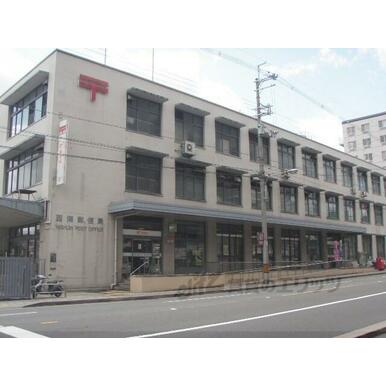 西陣郵便局 距離：240m