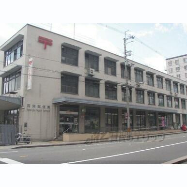 西陣郵便局 距離:240m