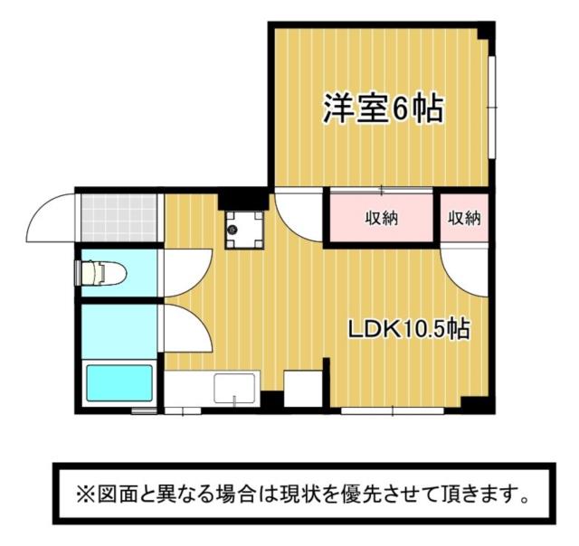 アットホーム 北九州市小倉北区 三萩野２丁目 香春口三萩野駅 4階 １ｌｄｋ 提供元 株 アンサー倶楽部 賃貸係 北九州市小倉 北区の賃貸マンション