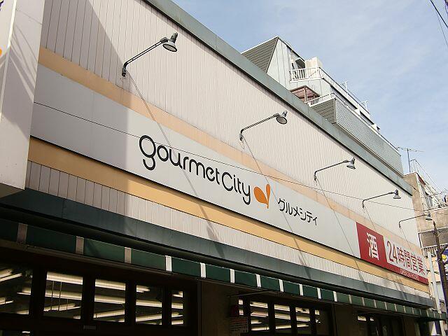 アットホーム 和見ビル 3階 ワンルーム 提供元 株 clcコーポレーション 押上店 墨田区の賃貸マンション アットホーム 和見ビル 3階 ワンルーム 提供元 株 clcコーポレーション 押上店 墨田区の賃貸マンション