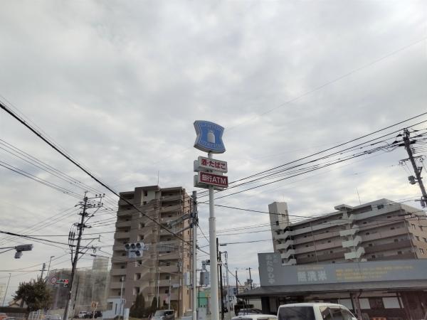 アットホーム コアマンション大塚 5階 3ldk 宮崎市の中古マンション マンション購入の情報 アットホーム コアマンション大塚 5階 3ldk 宮崎市の中古マンション マンション購入の情報