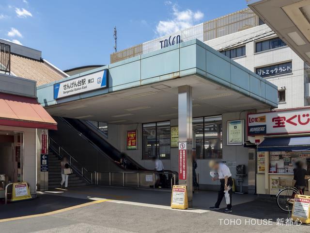 アットホーム 越谷市 千間台西５丁目 せんげん台駅 2階建 ３ｓｌｄｋ 越谷市の新築一戸建て 提供元 東宝ハウスグループ 株 東宝ハウス新都心 一軒家 家の購入