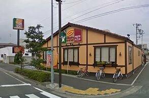 アットホーム 厚木市 三田南1丁目 本厚木駅 2階建 4ldk 厚木市の新築一戸建て 提供元 フィールドホームズ 株 一軒家 家の購入 アットホーム 厚木市 三田南1丁目 本厚木駅 2階建 4ldk 厚木市の新築一戸建て 提供元 フィールドホームズ 株 一軒家 家の購入