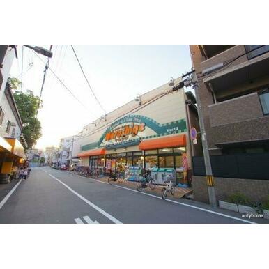 マルシゲ大淀店 距離：489m