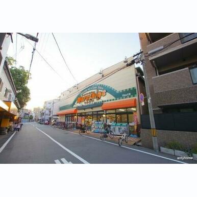 マルシゲ大淀店 距離:489m