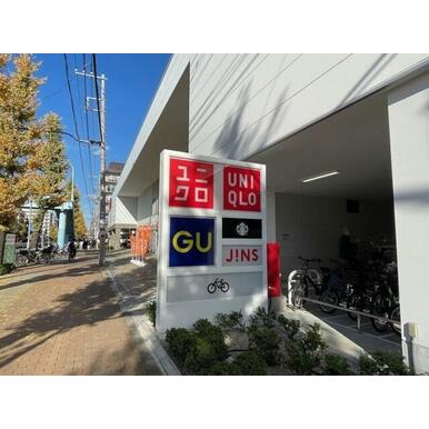 ユニクロ板橋蓮根店 距離：454m
