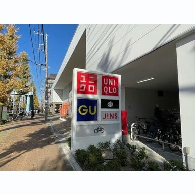 ユニクロ板橋蓮根店 距離:454m
