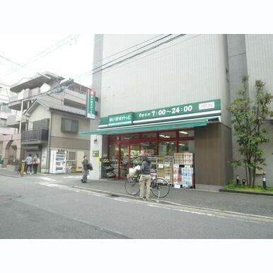 まいばすけっと 距離:1,214m