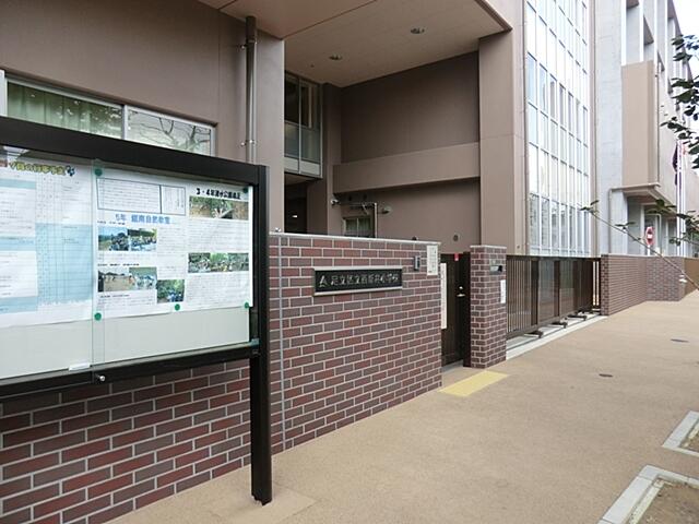 アットホーム 足立区 西新井栄町3丁目 西新井駅 2階建 3dk 足立区の中古一戸建て 提供元 株 中央住宅 ポラス住まいの情報館 梅島営業所 一軒家 家の購入 アットホーム 足立区 西新井栄町3丁目 西新井駅 2階建 3dk 足立区の中古一戸建て 提供元 株 中央住宅 ポラス住まいの情報館 梅島営業所 一軒家 家の購入