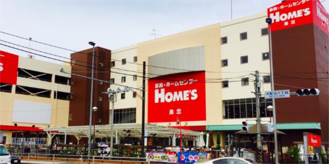 アットホーム 相模原市南区 大野台５丁目 古淵駅 1階 １ｋ 提供元 株 フットワーク 賃貸事業部 相模原市南区の賃貸アパート