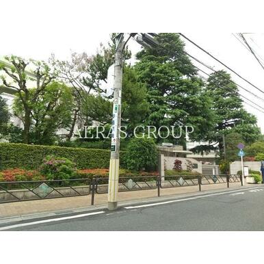 桐朋女子中学校・高等学校 距離：759m