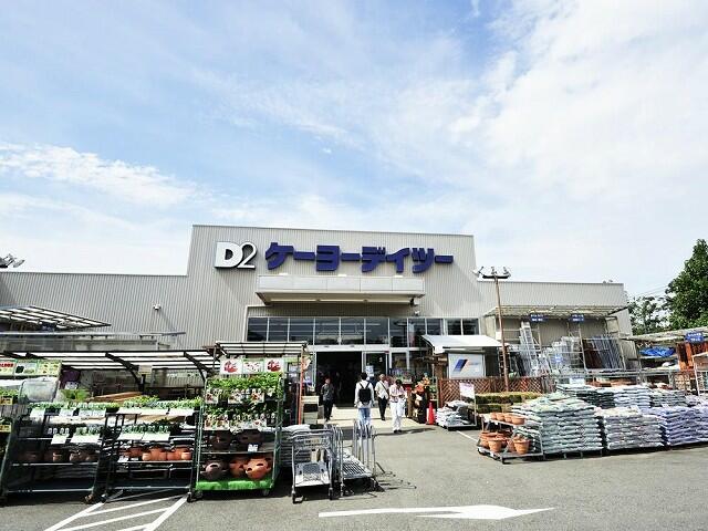 アットホーム 横浜市港南区 日野中央2丁目 洋光台駅 2階建 4ldk 横浜市港南区の新築一戸建て 提供元 株 東宝ハウス横浜西口 一軒家 家の購入 アットホーム 横浜市港南区 日野中央2丁目 洋光台駅 2階建 4ldk 横浜市港南区の新築一戸建て 提供元 株 東宝ハウス横浜西口 一軒家 家の購入