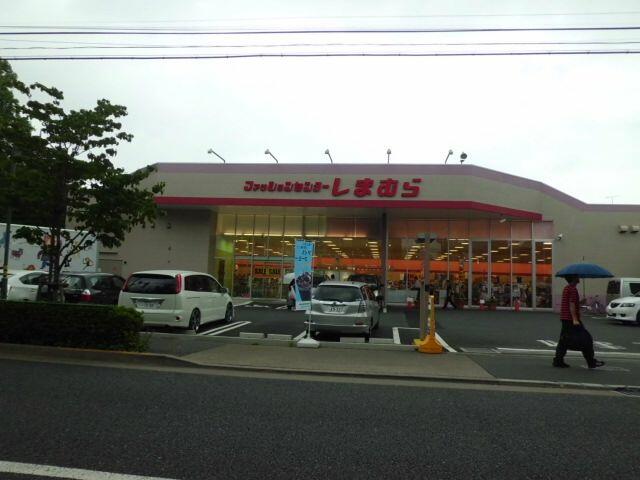アットホーム 永山コーポ 02030 2k 提供元 ハウスコム 株 赤羽店 北区の賃貸アパート アットホーム 永山コーポ 02030 2k 提供元 ハウスコム 株 赤羽店 北区の賃貸アパート