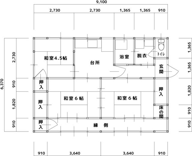 アットホーム 長野市 松代町松代表柴町 平屋建 ３ｋ 長野市の中古一戸建て 提供元 埴科建設 株 一軒家 家の購入