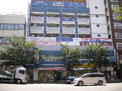 神奈川県 川崎市宮前区 鷺沼1丁目 鷺沼駅 の貸し店舗 賃貸 不動産情報はアットホーム 神奈川県 川崎市宮前区 鷺沼1丁目 鷺沼駅 の貸し店舗 賃貸 不動産情報はアットホーム