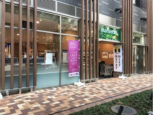 アットホーム パークコート浜離宮 ザ タワー 4階 １ｋ 提供元 三井不動産リアルティ 株 銀座リアルプラン賃貸センター 三井のリハウス 港区の賃貸マンション