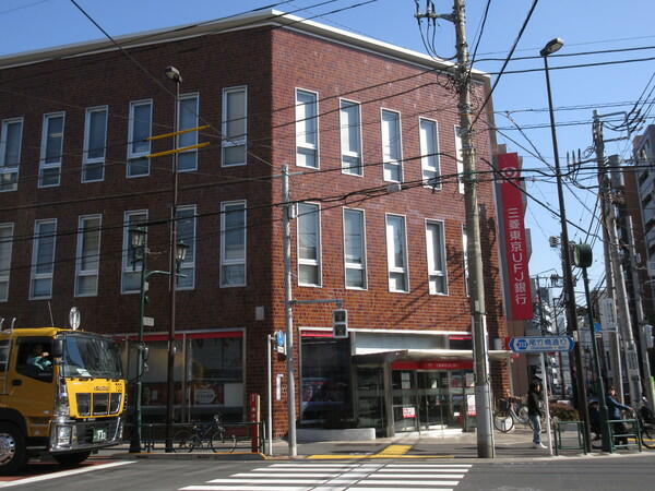 アットホーム ｉ ｈｏｕｓｅ １ ３ｌｄｋ 提供元 ピタットハウス日暮里店 株 光伸ハウジング 荒川区の賃貸一戸建て